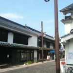 上下町
